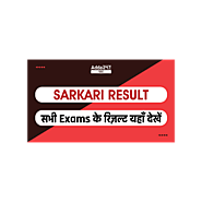 Sarkari Result 10+2 Latest Job | RSS.com