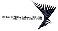 Bureau of Media, Data and Ideology (New York, USA)