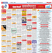 Bridging Hearts: The Influence of Matrimonial Ad in Punjab Kesari Newspaper