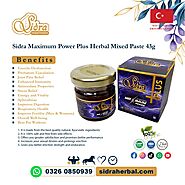 Sidra Maximum Power Plus Herbal Mixed Paste 43g