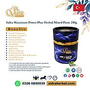 Sidra Maximum Power Plus Herbal Mixed Paste 240g
