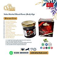 Sidra Herbal Mixed Paste (Red) 43g Sidra Herbal