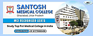 Santosh Medical College