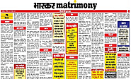 Soulmates Await: Dainik Bhaskars Matrimony Ads