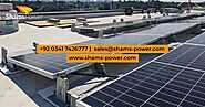 Shams Power: Industrial Solar Power System | Zupyak