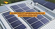 Harnessing Solar Power for Industrial Growth: Shams Power Solar Panel Systems in Pakistan