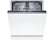 Bosch Slimline Integrated Dishwasher Space Saving Excellence for Modern Kitchens