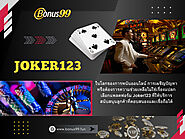 123Joker