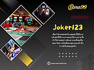 Joker 123