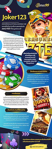 Joker 123