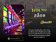สล็อตHUC99