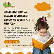 Join Bilingual Chinese School in Middle Village, NY