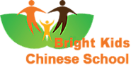 Leading Bilingual Chinese School in New York | Middle Village Chinese Education