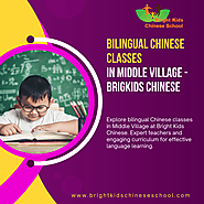 Top Chinese Classes in Middle Village - Bright Kids Chinese