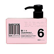 Buy Color Protect Hair Shampoo Online at Best Price