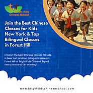 Join top bilingual Chinese classes in Forest hill