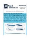 Surgical Instruments Guide