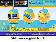 Advantages of Using Digital English Language Lab Software