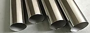 Stainless Steel Pipe Manufacturer, Supplier & Stockist in Ahmedabad - Shrikant Steel Centre