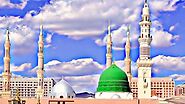 Cheap Umrah Packages from USA | Umrah Package from USA