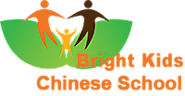 Top Chinese Classes for Kids in Middle Village – Learn Mandarin Easily