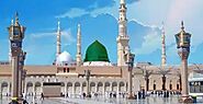 Cheap and Affordable Umrah Packages 2024 - Umrah Packages