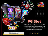 Pg Slot เกมที่นิยม