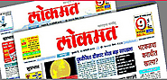 Streamlined Ad Booking with Lokmat: Tapping into Maharashtra’s Preferred Newspaper