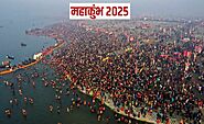 Upcoming Maha Kumbh Mela 2025: Ultimate Guide to Kumbh Mela Accommodation, Tent Booking & Luxury Packages Article - A...