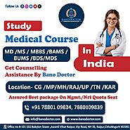 Top MD / MS Colleges in Nepal 2024 - Courses, Fees, Admission, Rank