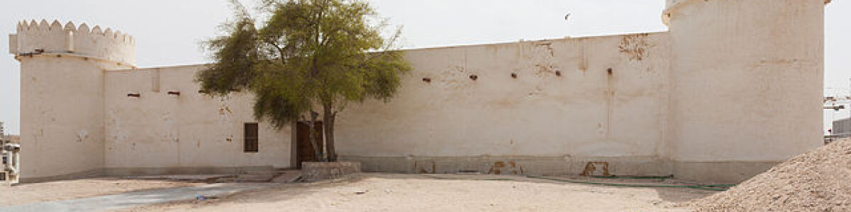 The Great Forts of Qatar - Fascinating history in the exotic Gulf ...