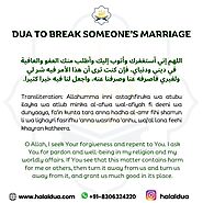 Dua To Break Someone Marriage Or Engagement (2024 Updated)