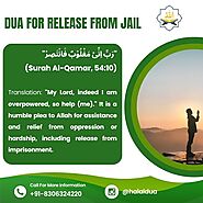 Powerful Dua For Release From Jail – 3 Din Me Jail Se Rehai Ki Dua