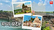 Madhya Pradesh Tourist Place: गर्मियों में घूमने की कर रहे हैं प्लानिंग, तो आपकी यात्रा को यादगार बना देंगी मध्य प्रद...