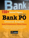 140 Solved Papers Bank PO General English by Ajay Singh