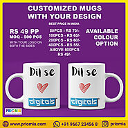 Get customized mugs with your design