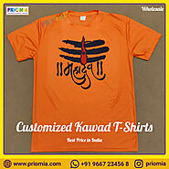 Customized Mahadev Kawad T-Shirts