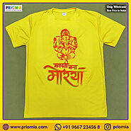 Customized Ganesh Chaturthi T-shirts with Your Design