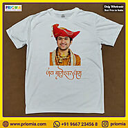 Customized Baba Bageshwar Dham T-shirt with Your Design