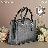 Stylish Guess Handbags - Fashionable and Functional