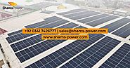 Shams Power: Solar Energy In Pakistan | Zupyak