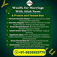 Best Wazifa for Marriage with Allah Name - Surah Furqan Ayat 54