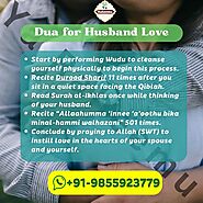 Powerful Dua for husband love (Husband wife love from Quran)