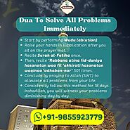 3 Powerful Duas For All Problems To Solve Immediately