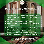 Halal Dua For Happy Married Life (100% Effective + Tested)