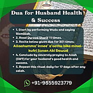 Powerful Dua For Husband Health, Success, Long Life (2024)