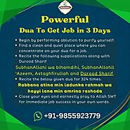 Powerful Dua To Get Job in 3 Days - Get Job Success Immediately