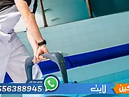 شركة تنظيف مسابح بالرياض 0556388945 شركة ركين | خصم 20%.