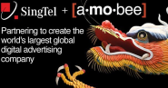Amobee sold for $321M to SingTel (2012)