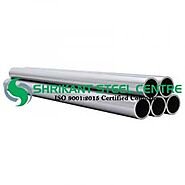 Nickel Alloy Pipe Manufacturer & Supplier in Qatar